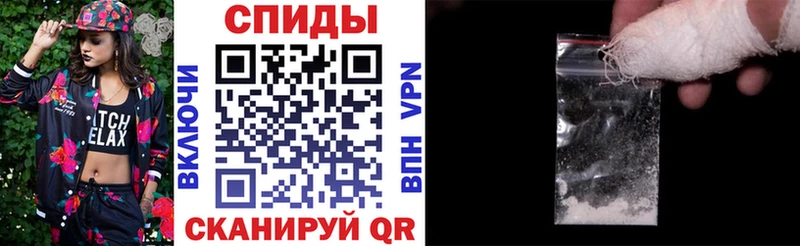 Амфетамин Premium  купить закладку  блэк спрут сайт  Константиновск 