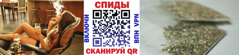 Бутират вода Константиновск
