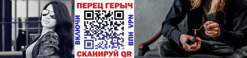 цены   Константиновск  ГЕРОИН афганец 