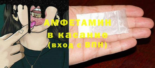 мдпв Беломорск