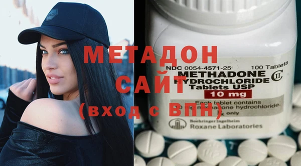 Альфа ПВП Белокуриха