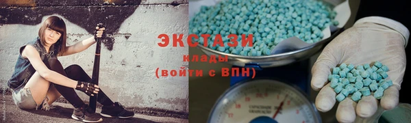шишки Белоозёрский