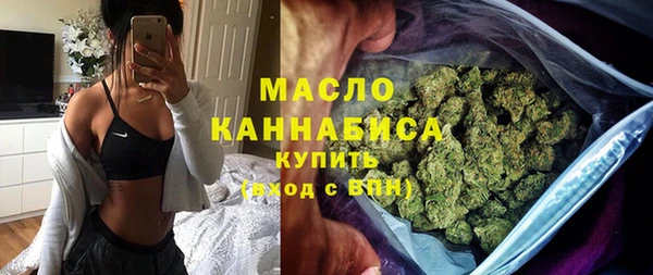шишки Белоозёрский