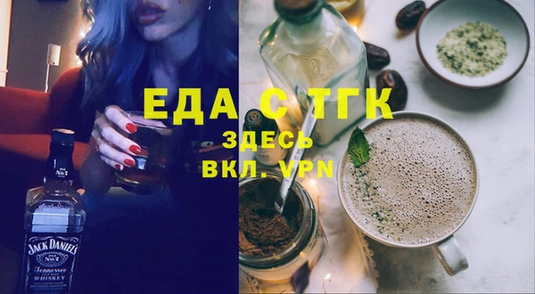 Альфа ПВП Белокуриха