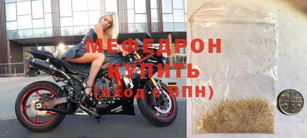 мдпв Беломорск