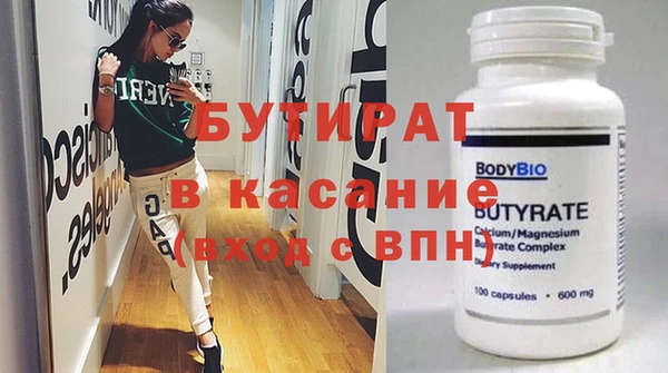 мдпв Беломорск