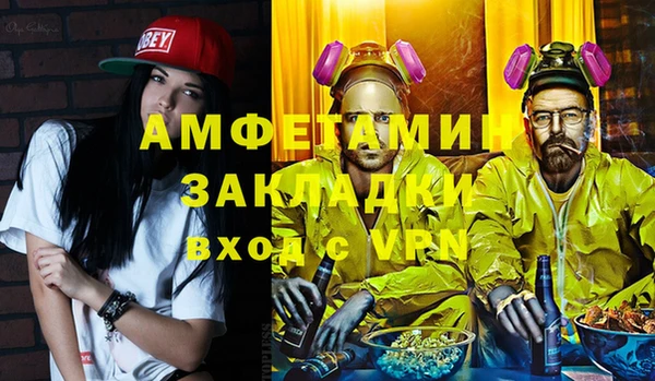 мдпв Беломорск