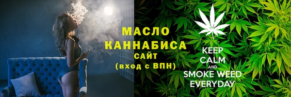 шишки Белоозёрский