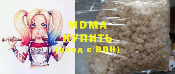 Альфа ПВП Белокуриха