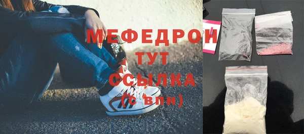 шишки Белоозёрский