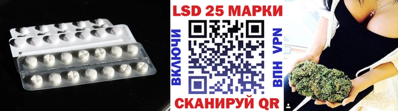 как найти наркотики  Константиновск  ЛСД экстази ecstasy 